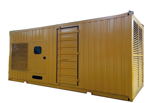 招远大型发电机租赁_COPY